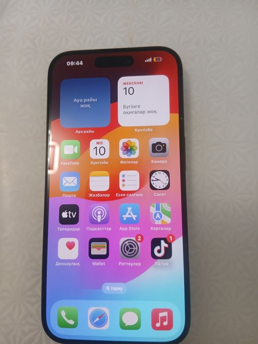 iPhone 15pro 128