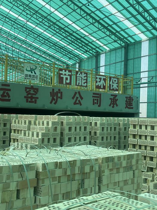 Пишган гишт кирпич