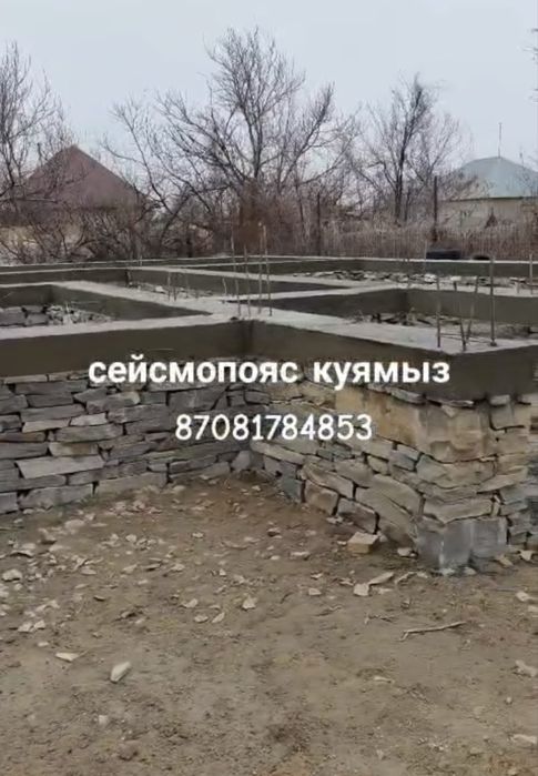 Таспен фундамент