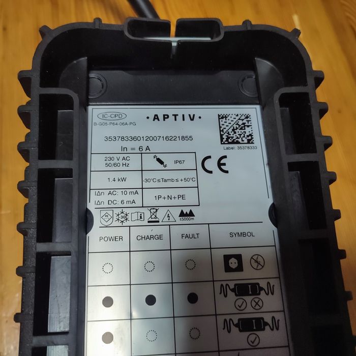 Aptiv - зарядно за ел автомобил