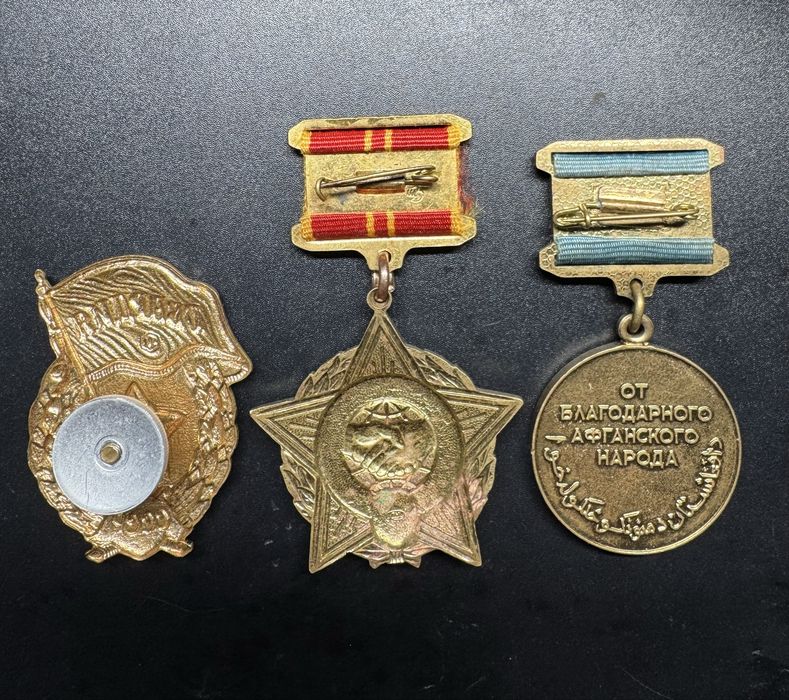 Нагрудные знаки СССР