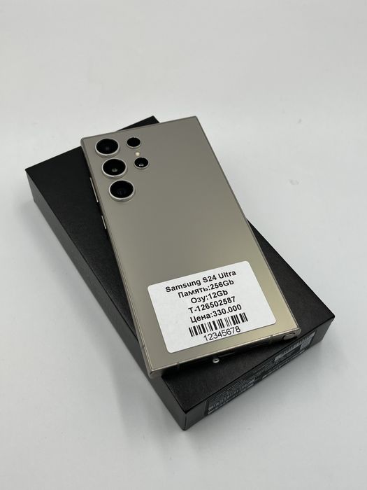 Samsung S24 Ultra 256Gb