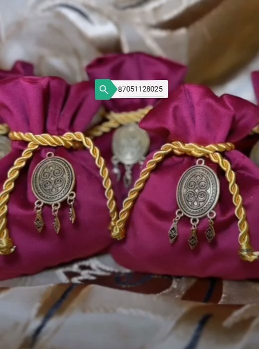 Тойбастар қалташалар  .