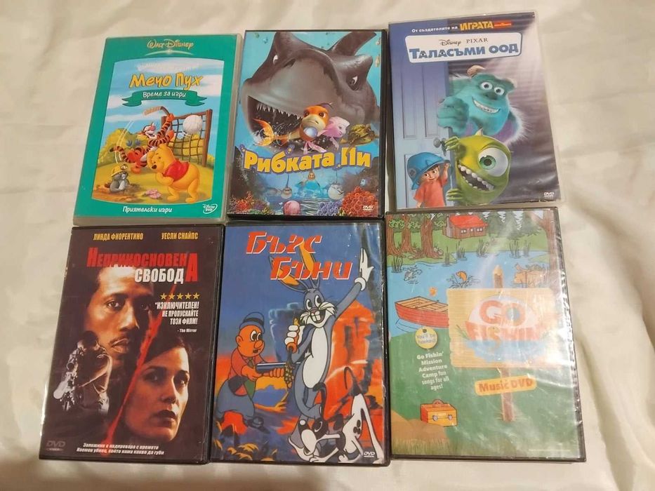 Disney Анимации, Детски филмчета и др. филми на DVD