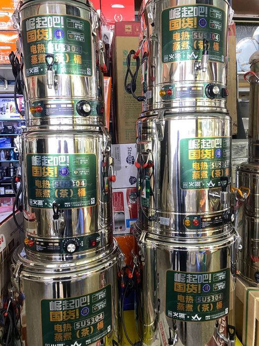 Samovar optom samovor dona boyler optom boler dona somavar optom dona