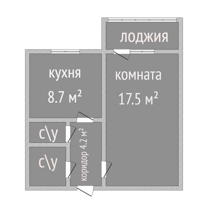 Продажа 1-комнатной квартиры