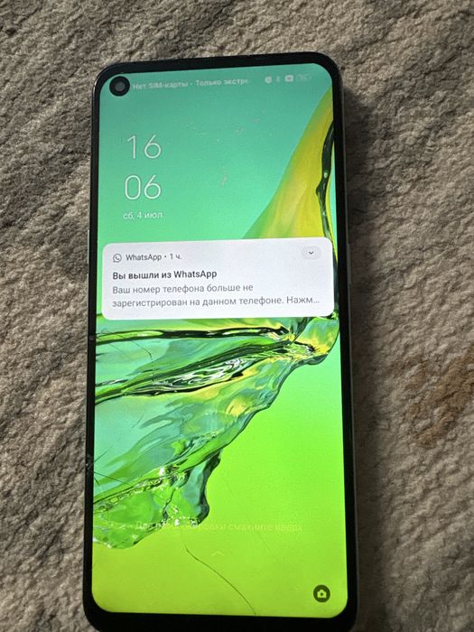 Продам Oppo 15    20k
