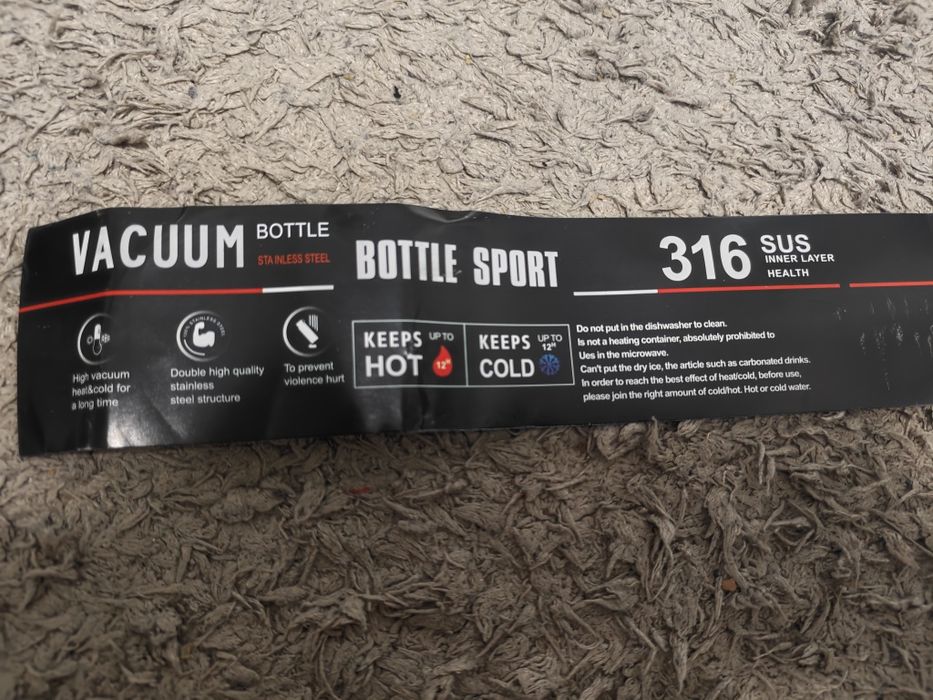 Термос с крышкой