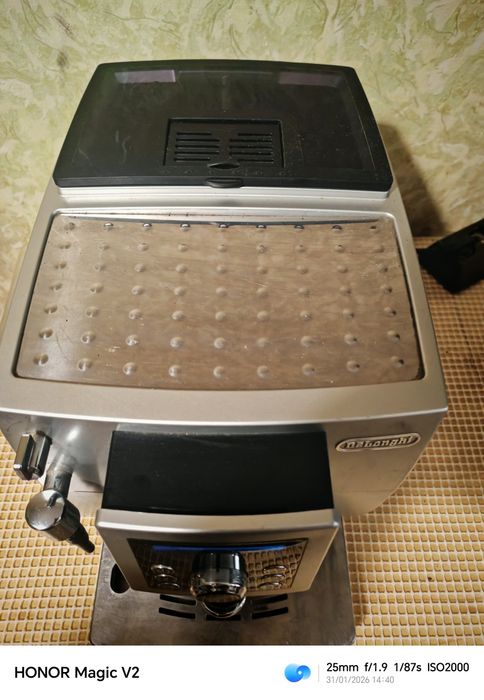 Delonghi EСAM 23.420.SR