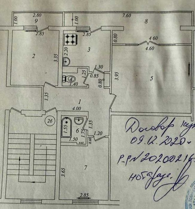 Юнусабад 7 кв 3/3/4 72м2 Француский планировка. Ор-р Идеал магазин