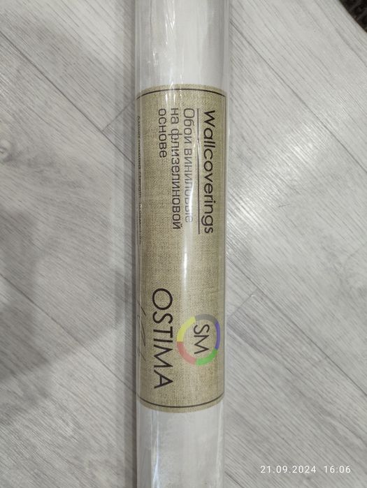 Продам обои 1 шт