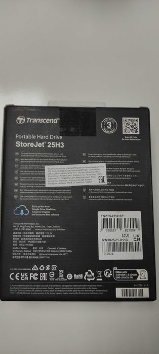 Внешний жёсткий диск Transcend 2Tb