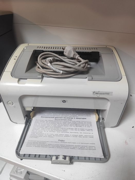 Принтер продается