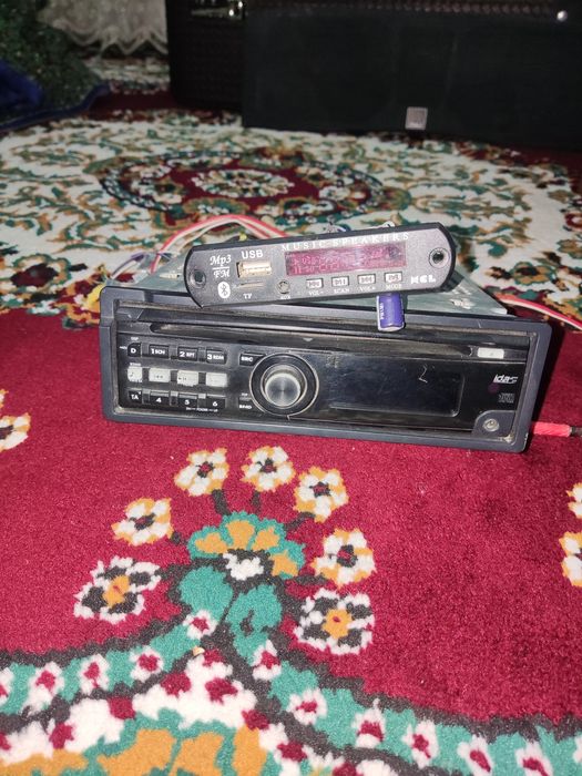 Mafon matezniki bulutusi bilan birga