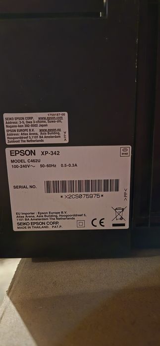 МФУ  Epson Expression Home XP-342