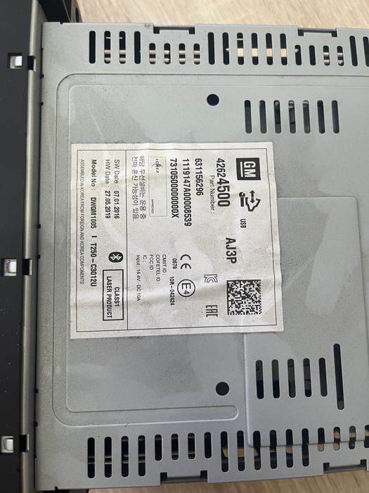 Магнитола Нексия