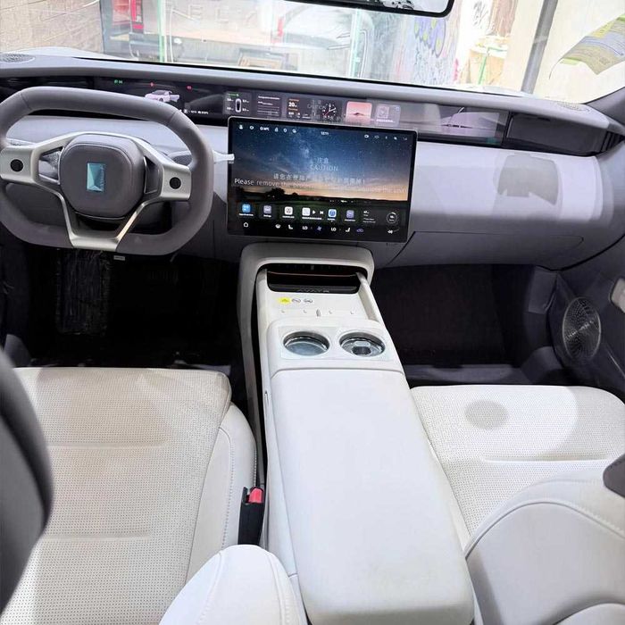 Avatr 06 pro EV