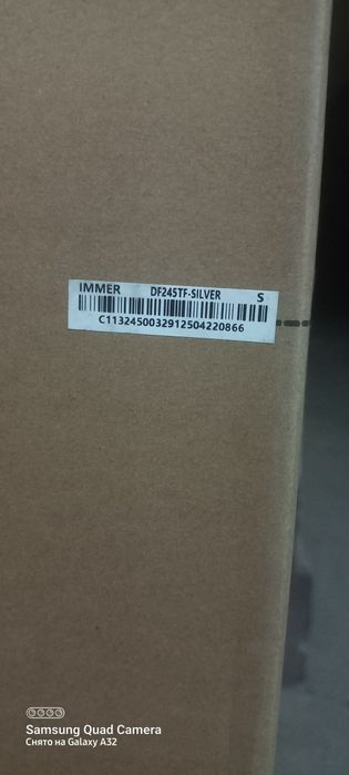 Immer xolodilnik DF245TF karopkada