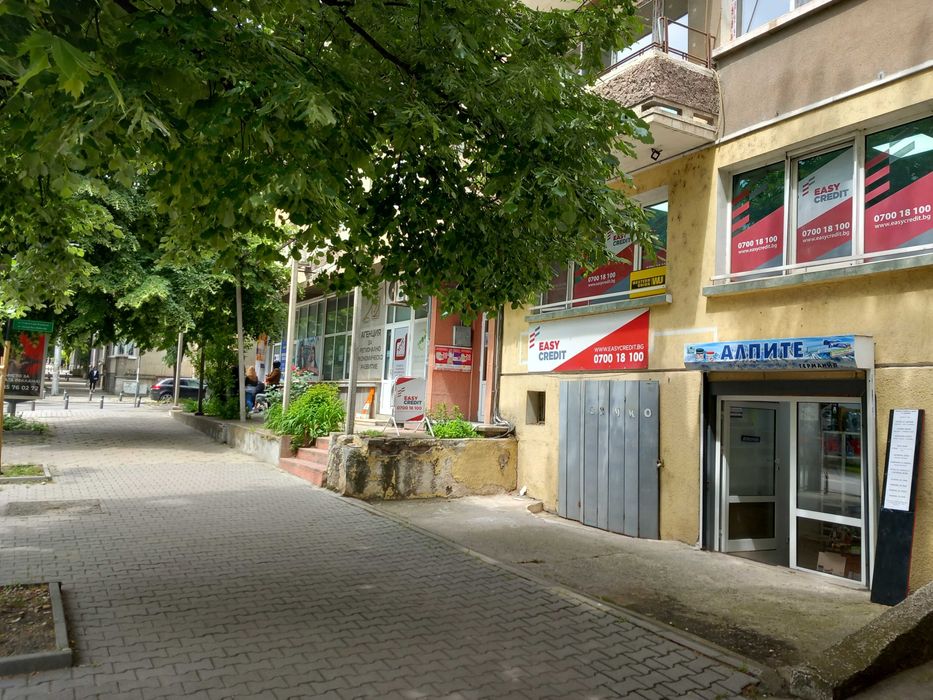 Магазин под наем в Стара Загора