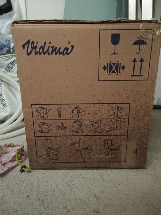 Моноблок с долно оттичане