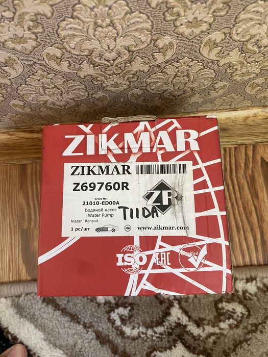 Nissan tiida pompa sotiladi