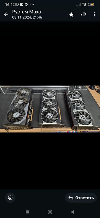 Видео карты игровые для компьютера