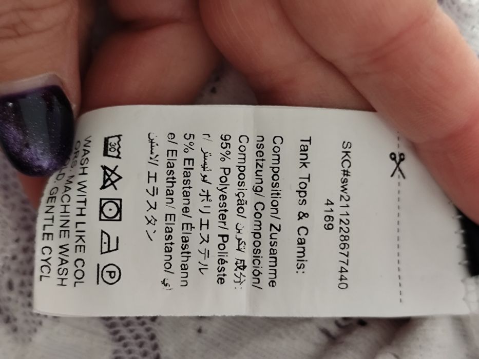 Corset dantela dama S