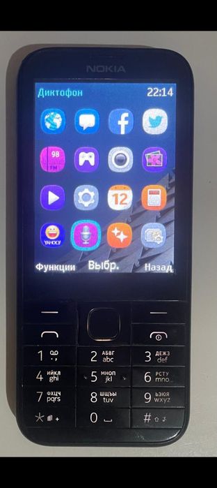 Nokia 225 RM -1012 dual sim