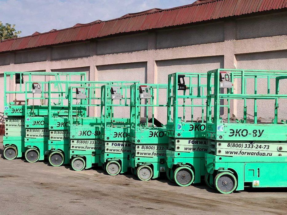 Аренда! Подъемник ножничный электрический самоходный - 8 метров.