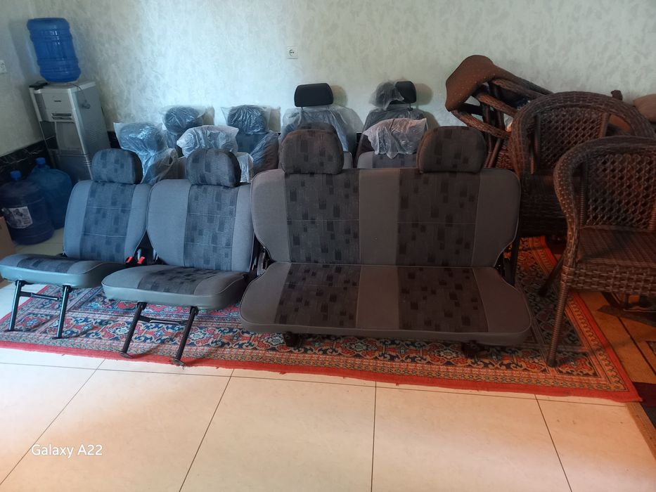 Дамас.  Сидения   Янги