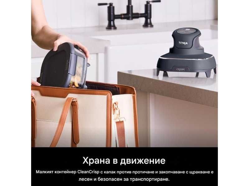 Еър Фрайър с 4 Функции и Стъклен Съд за Готвене Ninja CRISPi, 3.8L