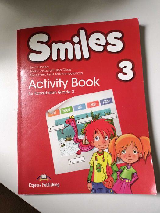 Новая рабочая тетрадь (Activity Book) по английскому языку 3 класс