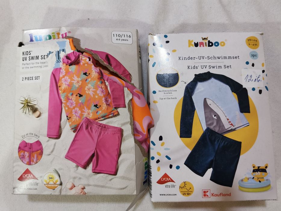 Детски комплект, пижама, бански 2/3/4 години