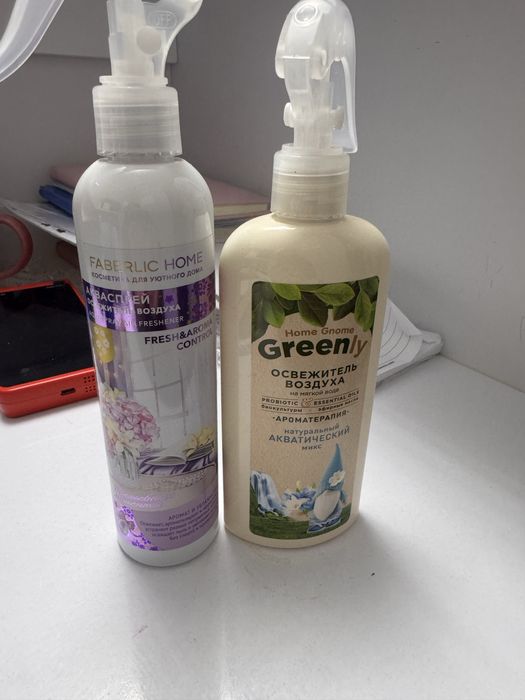 Моющее средства для дома и для подарка