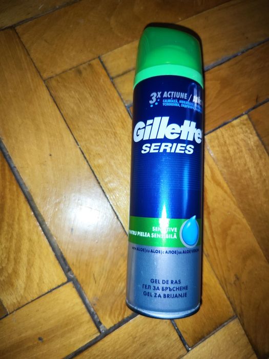 Gel de ras Gillette NOU neinceput nefolosit