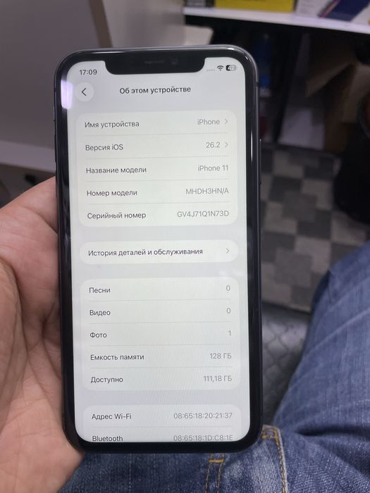 iphone 11 128 chotki xolata