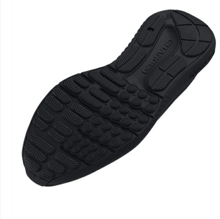 Under  Armour nr 44 noi!