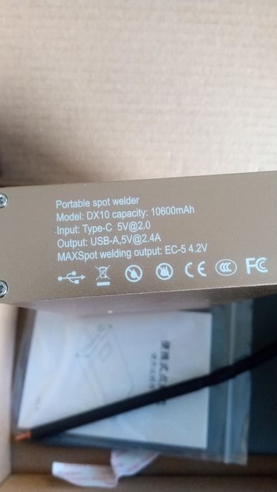 Преносим апарат за точково Spot welding