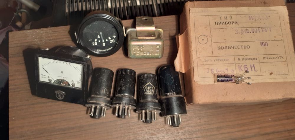 Радиолампы из ссср