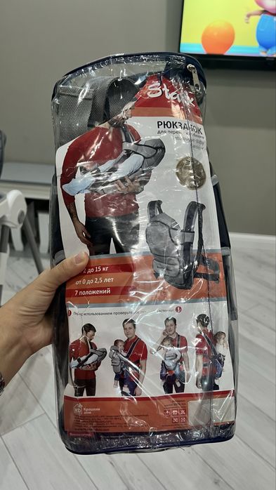 Продам эрго рюкзак