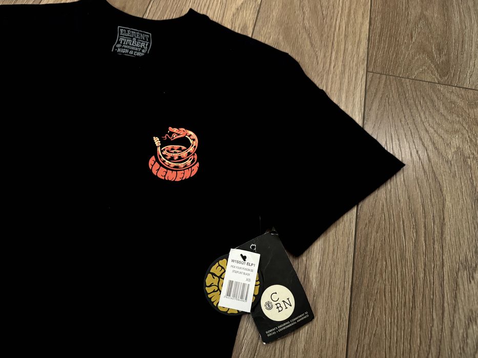 Нова мъжка тениска Elements