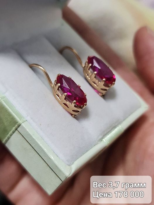 Золотые серьги 583 пробы с рубином