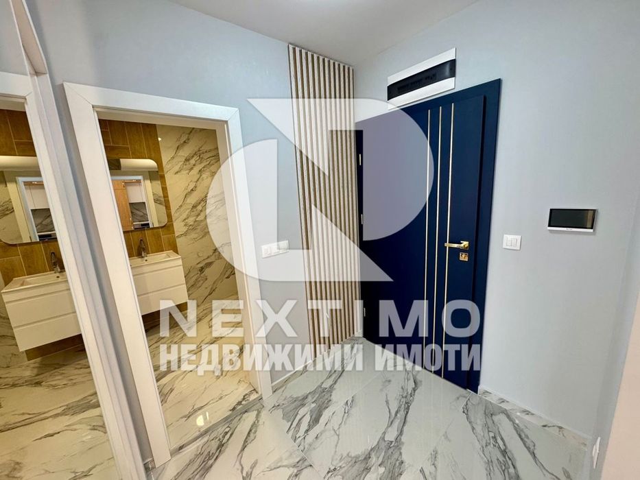 2-стаен в Пловдив