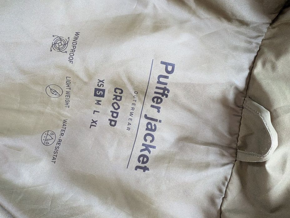 Дамско яке зелено бомбър