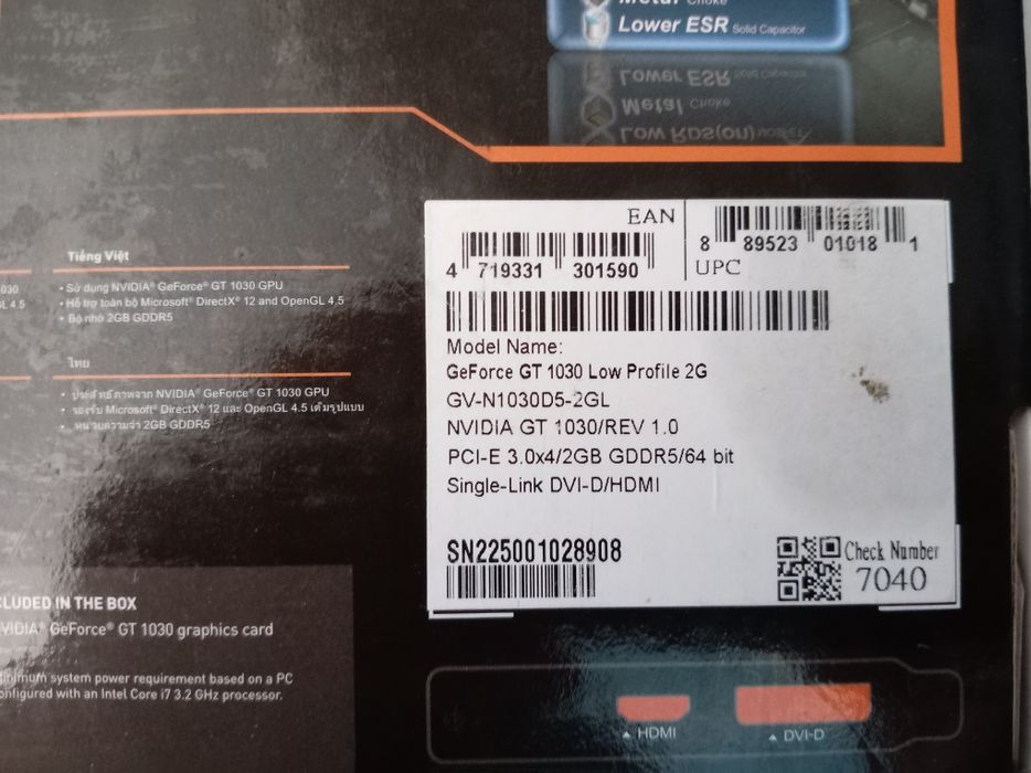 видеокарту Gigabyte GT 1030