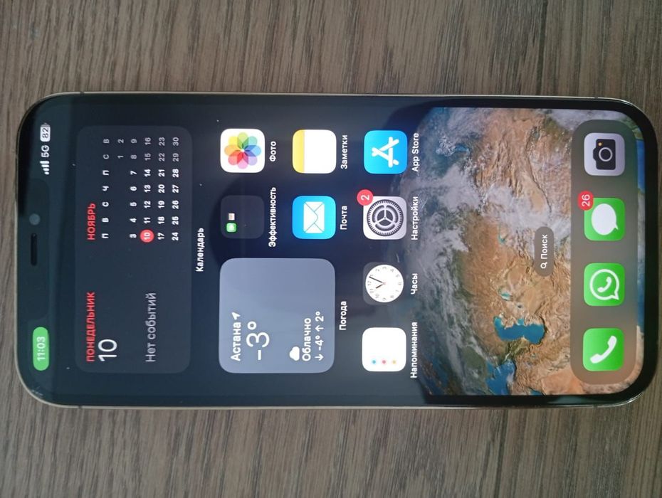 Продам айфон есть торг