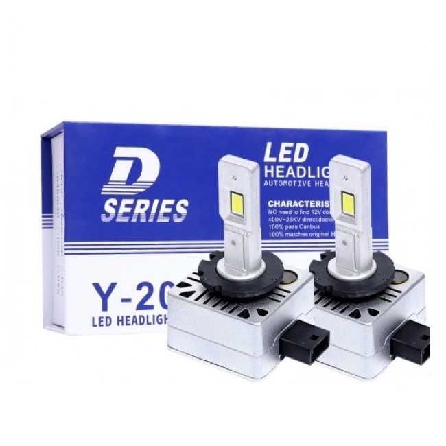 -50% LED H1, H3, H4, H7, H8, H11 Xenon D1S, D2S, D2R, D2C, D3S, D4SD4R