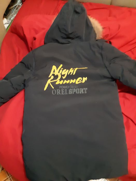 Продам детский пуховик