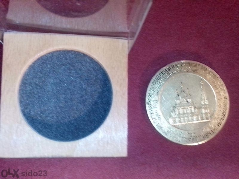 Голям Позлатен Руски Плакет С Посещение На Патриарх Московски 100 Г. Б