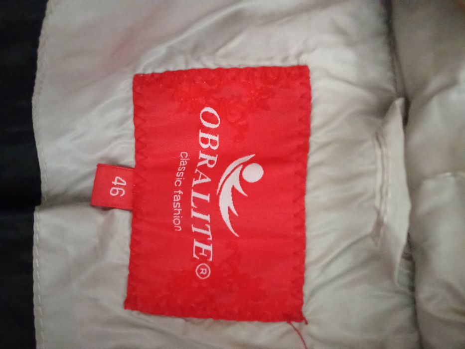 Продам куртку зима...